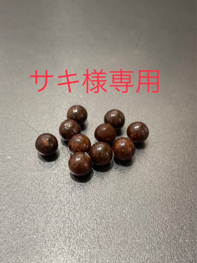 断*！様 ワールドレップ アースボール10個 ワールドレップサービス