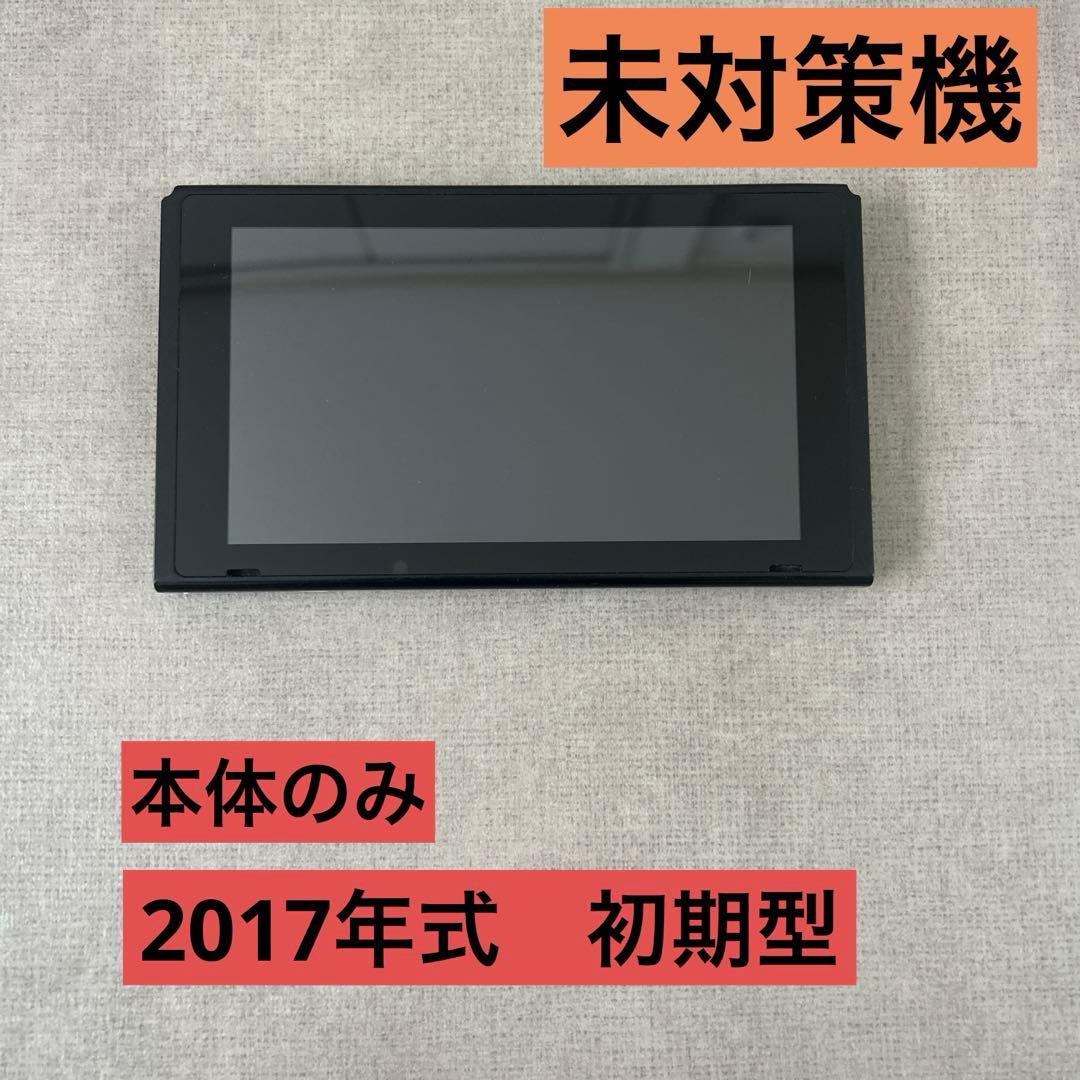 コントームページ コンドーム JEX ONLINE SHOP