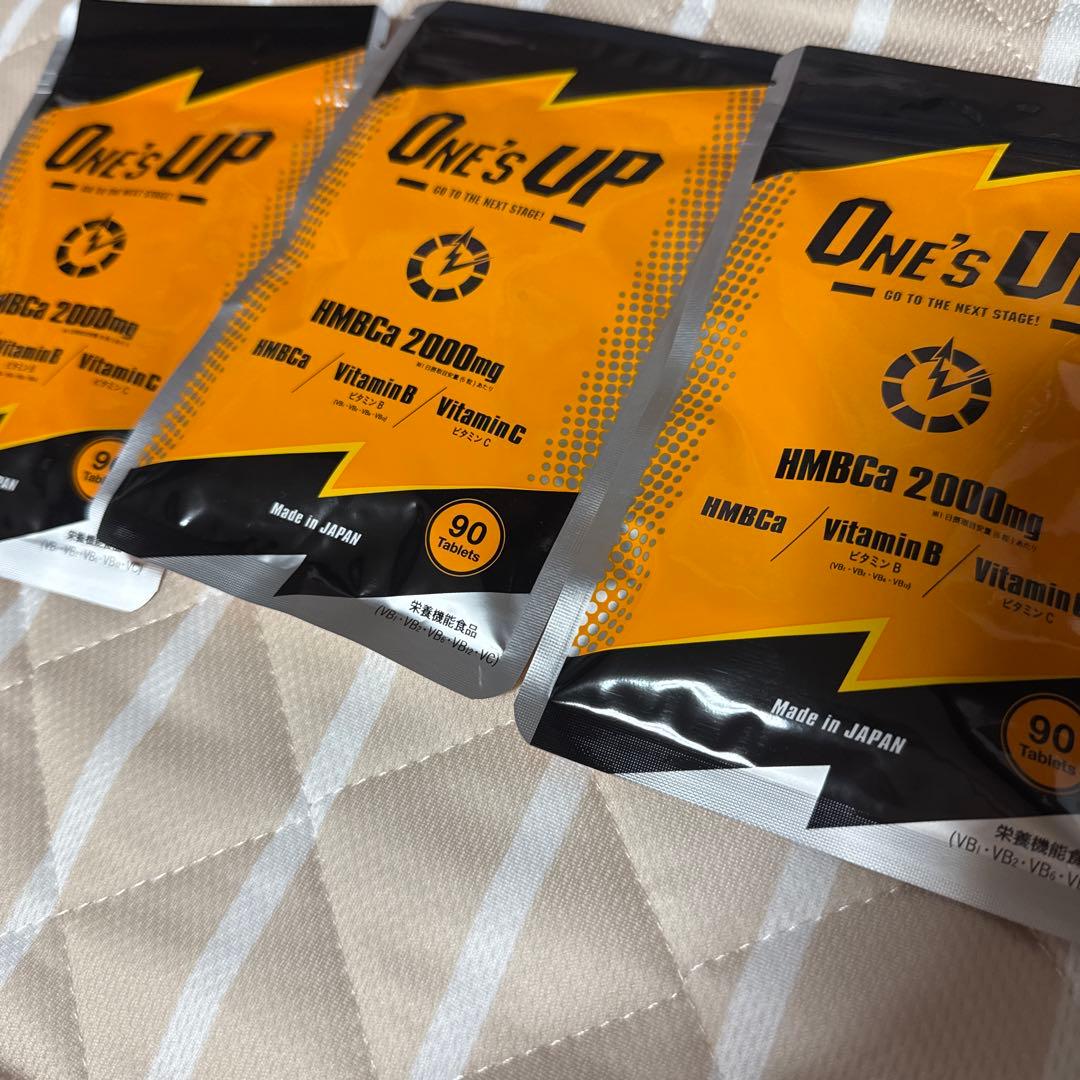 ワンズアップ ones-parts-shop_w2-37xxx