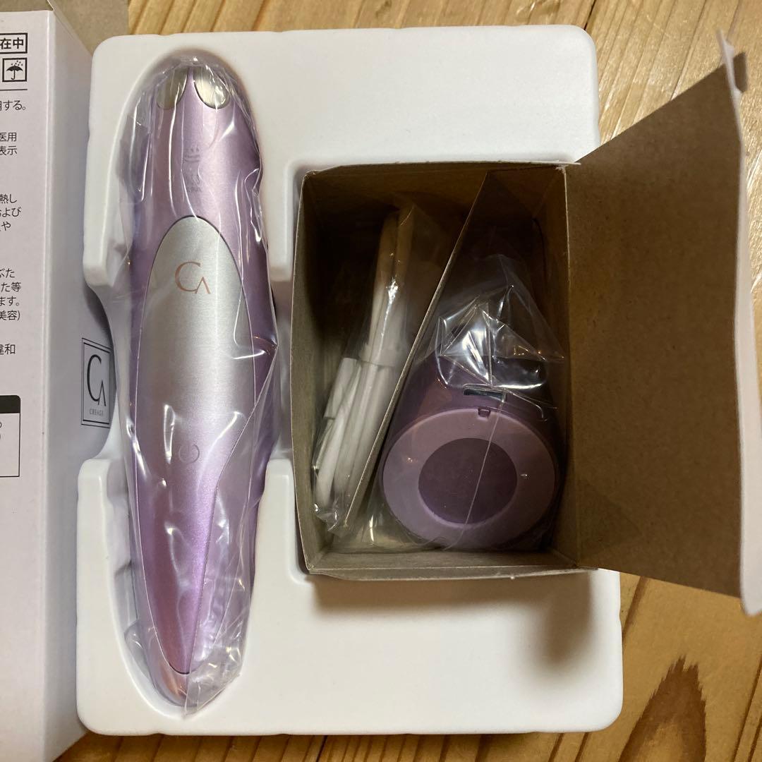 美品‼️YA-MANクリアージュアイリフトプラスOH-1 美顔器 パープル 楽天市場】【正規品】【オマケ付き！】アイリフトプラス ヤーマン