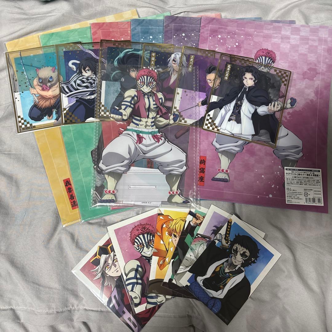 鬼滅の刃 アニプレックスオンラインくじ C賞 ビッグアクリルスタンド