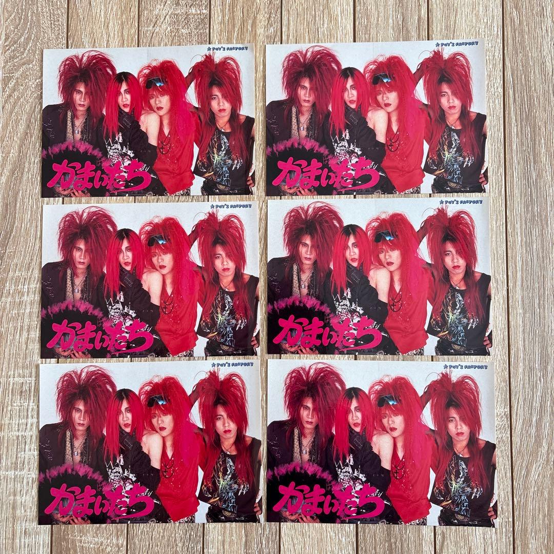 かまいたち 幻覚アレルギー ステッカーセット - メルカリ