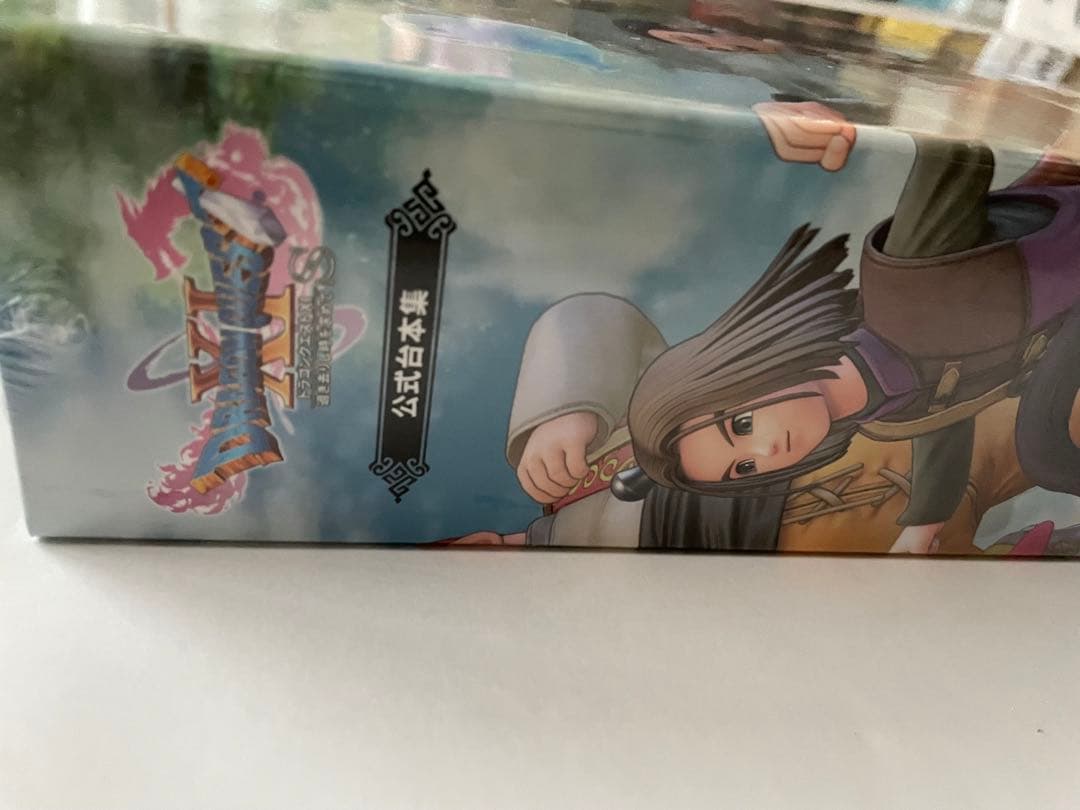 ドラゴンクエスト11夢のゴージャス版セット - メルカリ