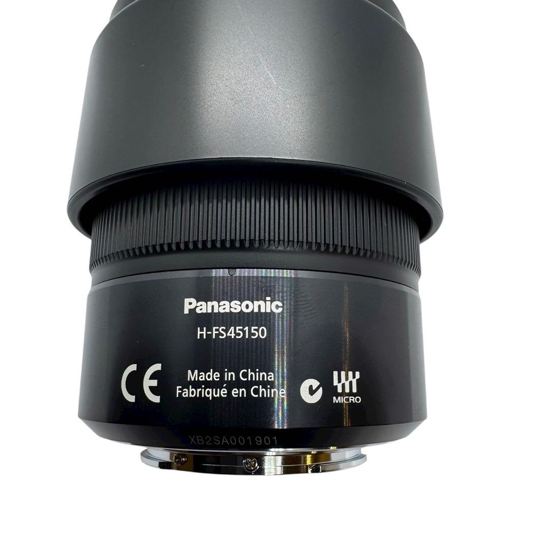 美品　ルミックス G VARIO 45-150mm/F4.0-5.6 ASPH.