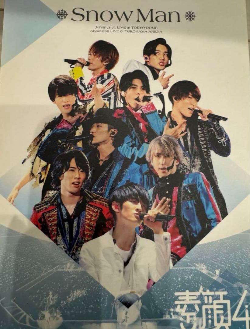 アビー Adidas Originals ZX 4000 Sequin Sneakers Women's Size 6 Silver