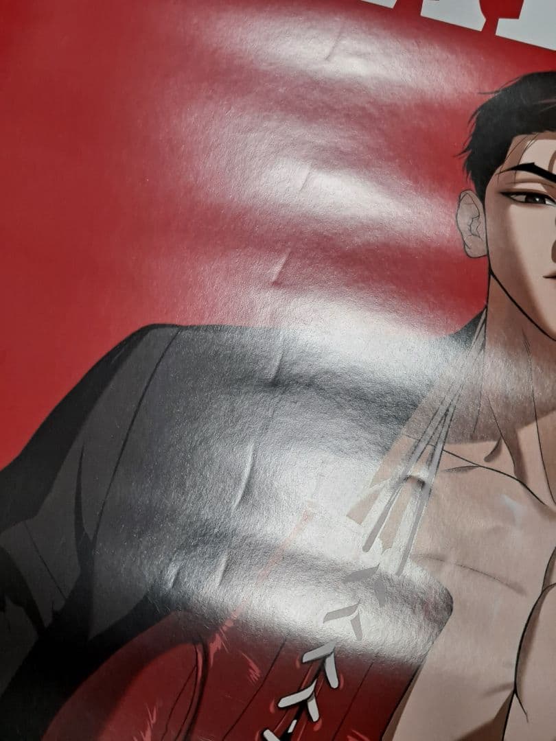 韓国BL ジンクス Jinx ジェギョン レジンポップアップ A3ポスター