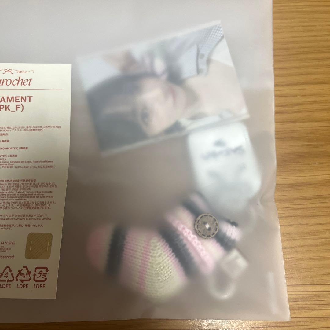 LE SSERAFIM KKUROCHET キーリング サクラ 靴下チャーム - アイドル