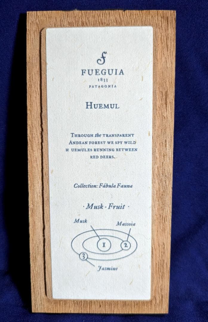 フエギア / ウエムル(Huemul) 50ml I-XIX