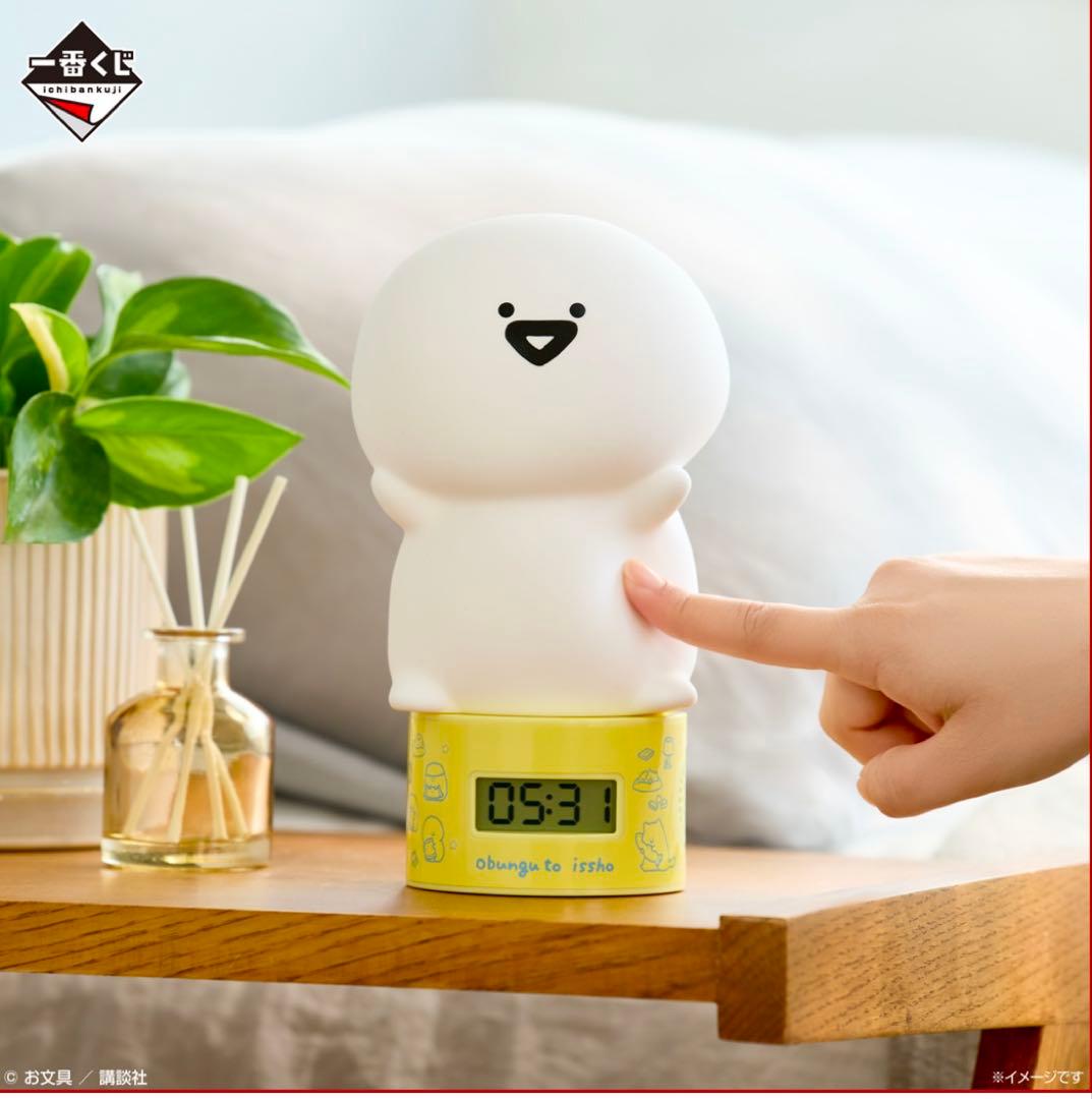 お文具といっしょ 一番くじ A賞 お文具さんのおしゃべり目覚まし時計
