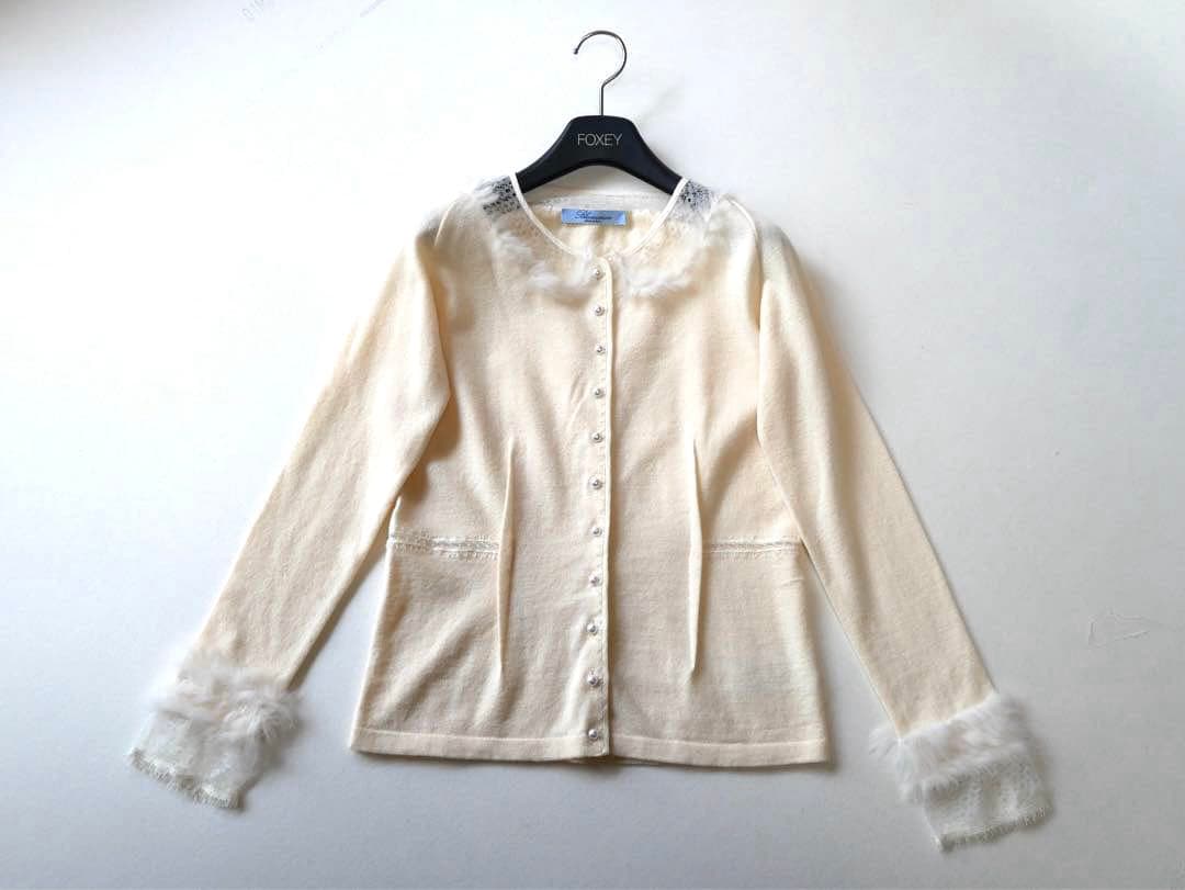 Blumarine レース×ファー パールボタン カーディガン ホワイト Blumarine レース×ファー パールボタン カーディガン ホワイト - メルカリ