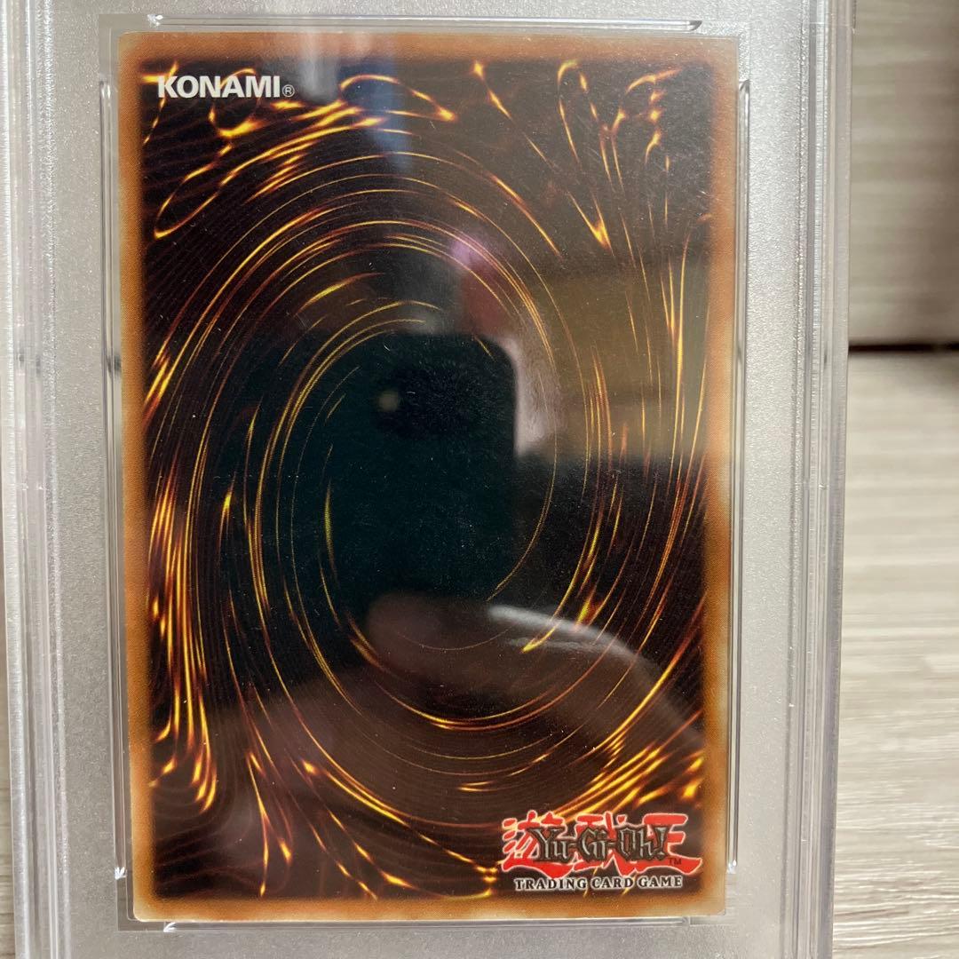 遊戯王 精霊術師ドリアード PSA9 レリーフ 英語 1st アルティメット