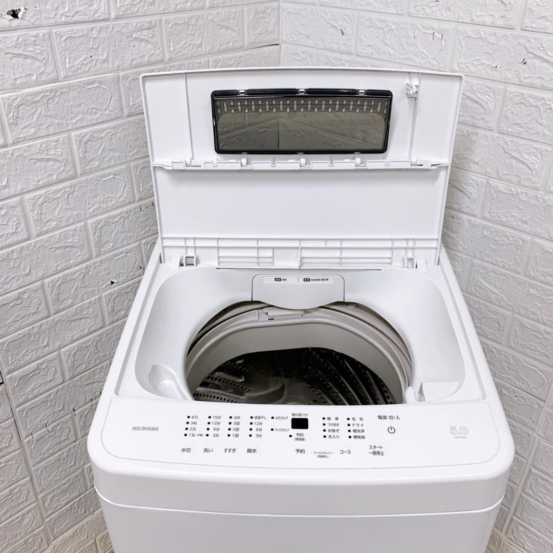 OE122715 アイリスオーヤマ 5.0kg 洗濯機 一人暮らし 小型