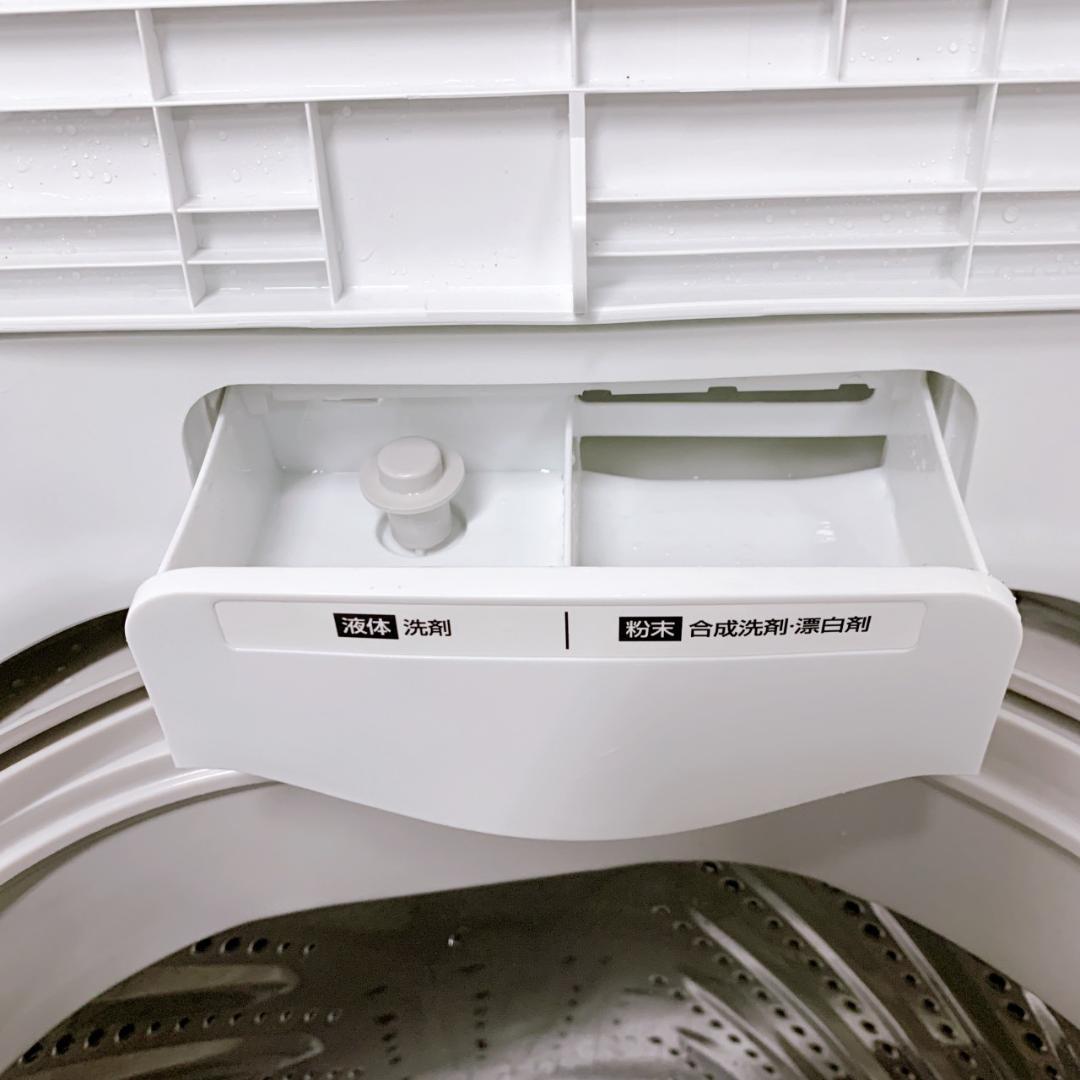 OE122715 アイリスオーヤマ 5.0kg 洗濯機 一人暮らし 小型