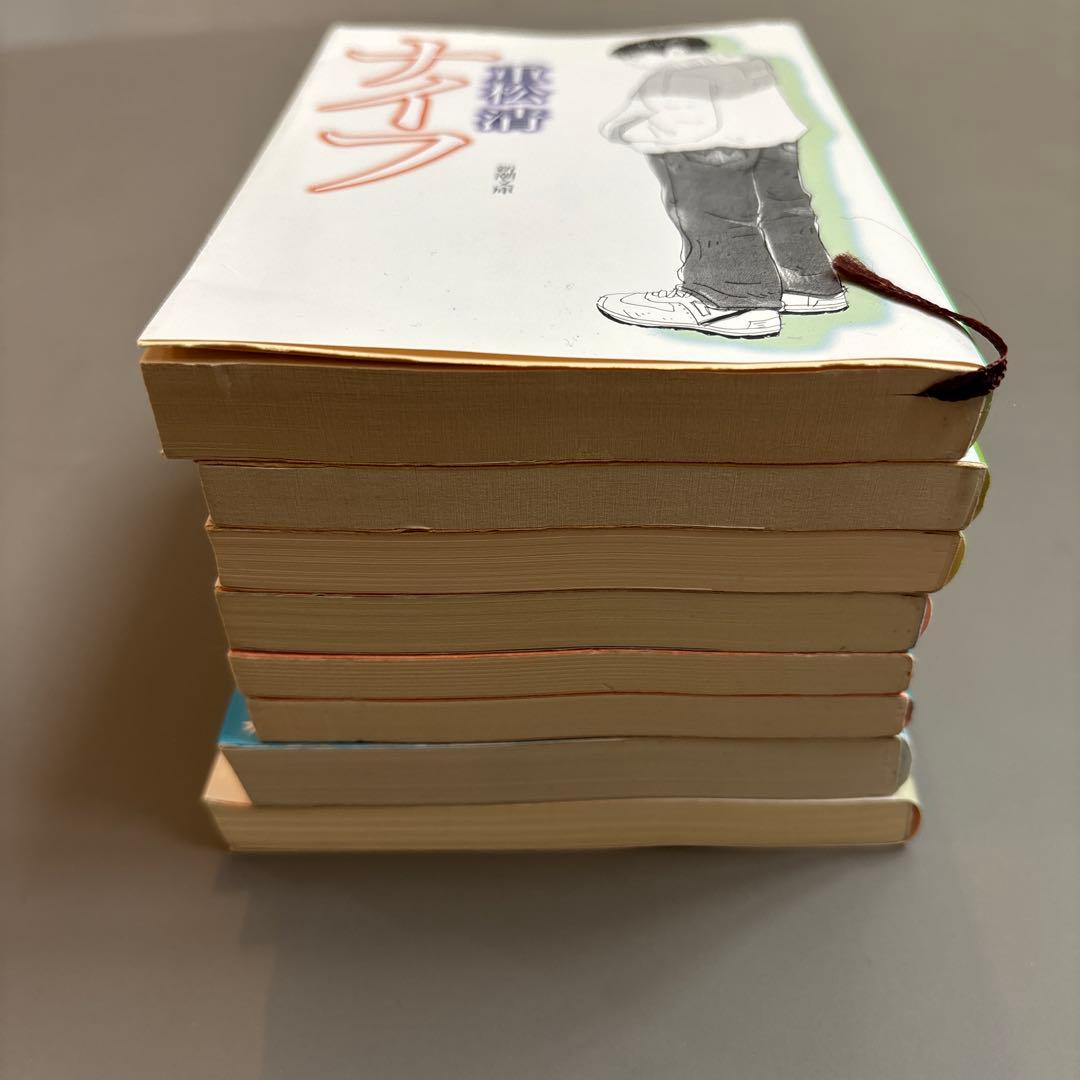 文庫本セット 中学受験 読書感想文 - メルカリ