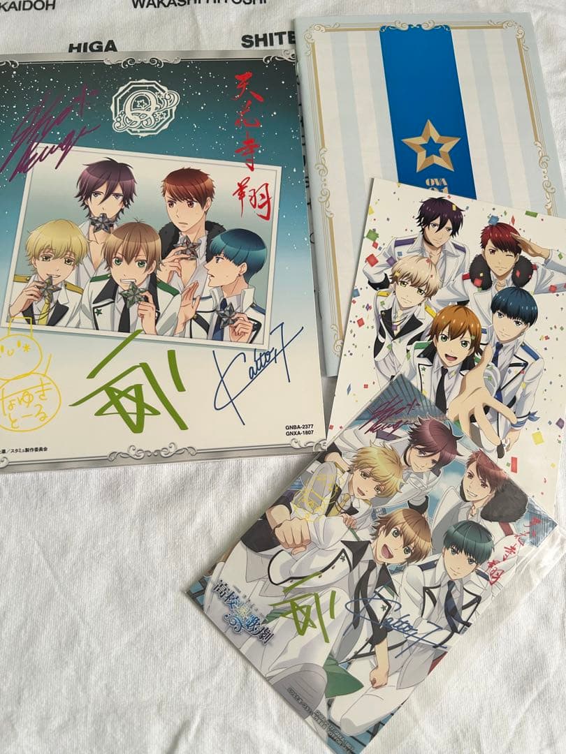 初回限定特典付きOVA スタミュ 第1巻、第2巻DVDBOX