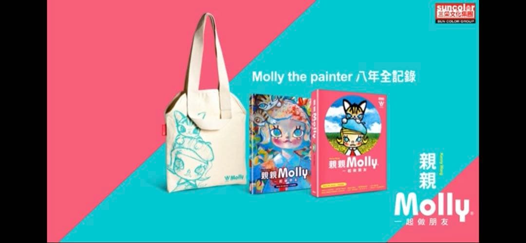 Kenny Wongサイン入り Molly アートブック トートバッグ付き - メルカリ