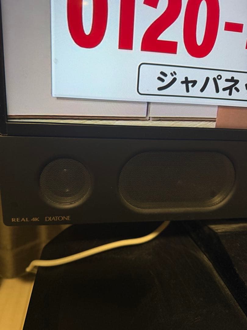 三菱電機 液晶テレビ LCD-A40RA1000 40インチ 中古 - メルカリ