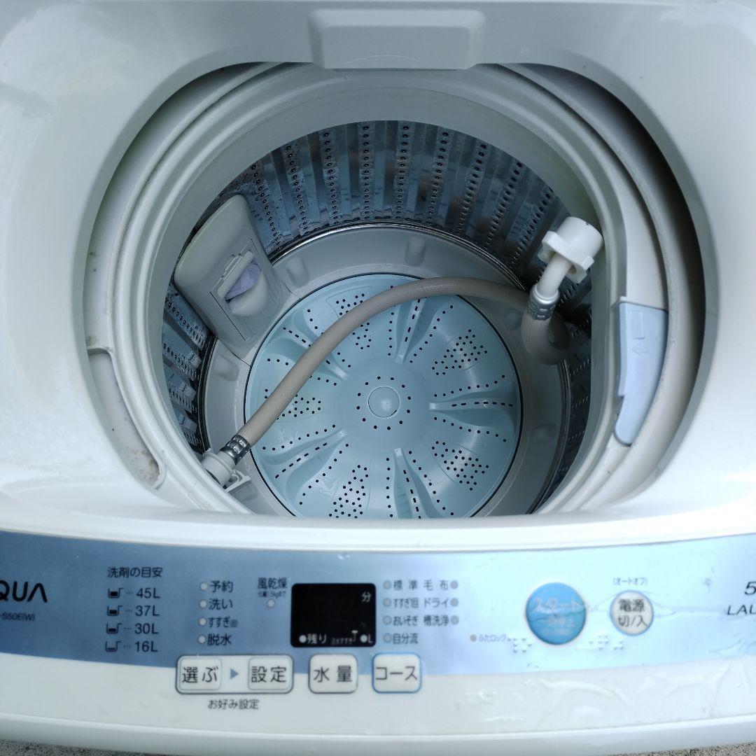 送料込　激安　洗濯機 AQW-S50E 5.0kg