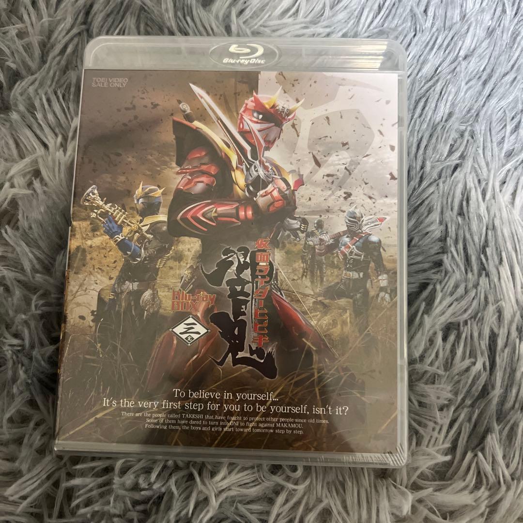 仮面ライダー響鬼(ヒビキ) Blu-ray BOX 3〈3枚組〉 - メルカリ