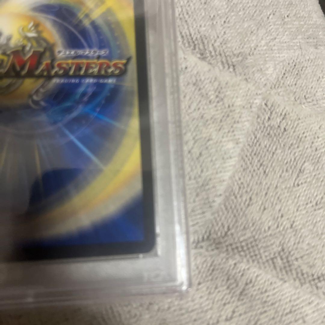 永遠のリュウセイ・カイザープロモPSA10 - メルカリ