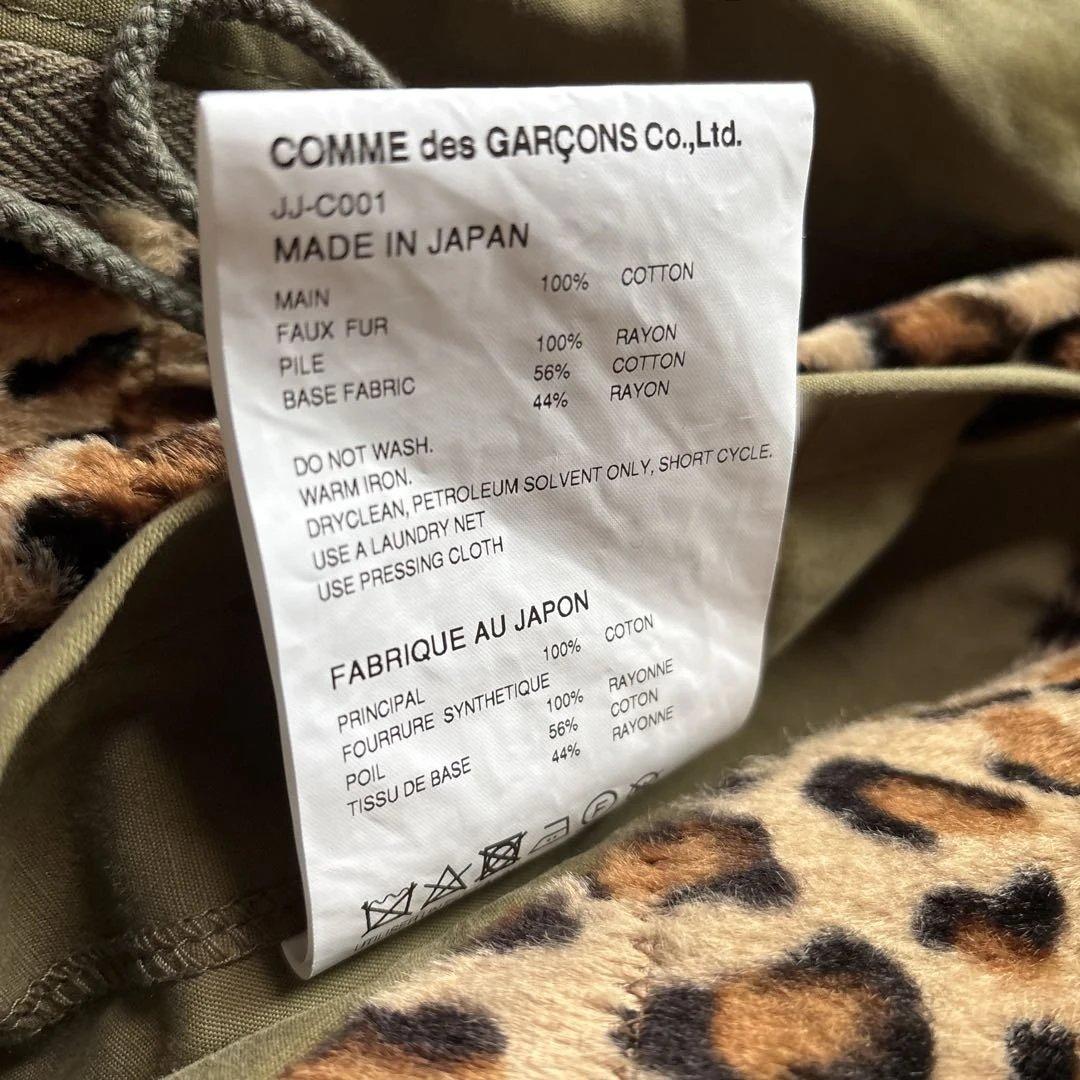 JUNYAWATANABE ヒョウ柄モッズコート 2022AW xs - メルカリ
