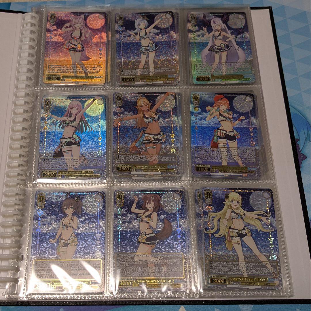 【WS】ホロライブ HLP 全53種 コンプ ホロライブ HLP 53種類 各1枚 コンプリートセット プレミアム