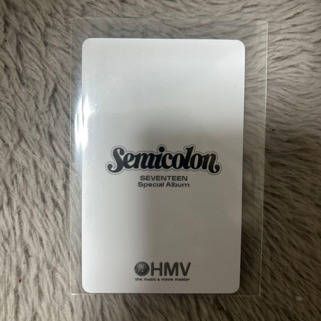 seventeen ジュン セミコロン hmv トレカ 特典 第二弾 - メルカリ