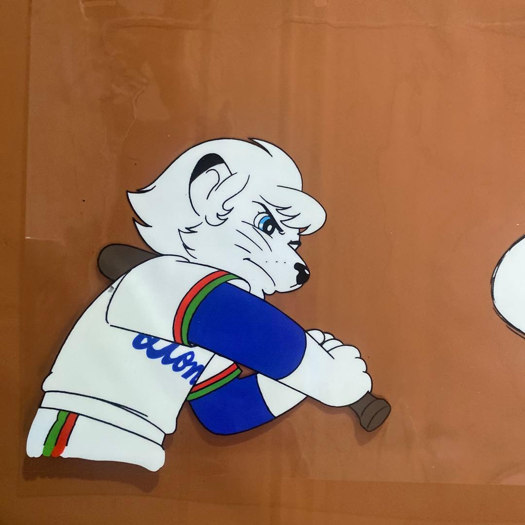 アニメセル画。西武ライオンズ。ジャングル大帝。手塚治虫。スポーツ