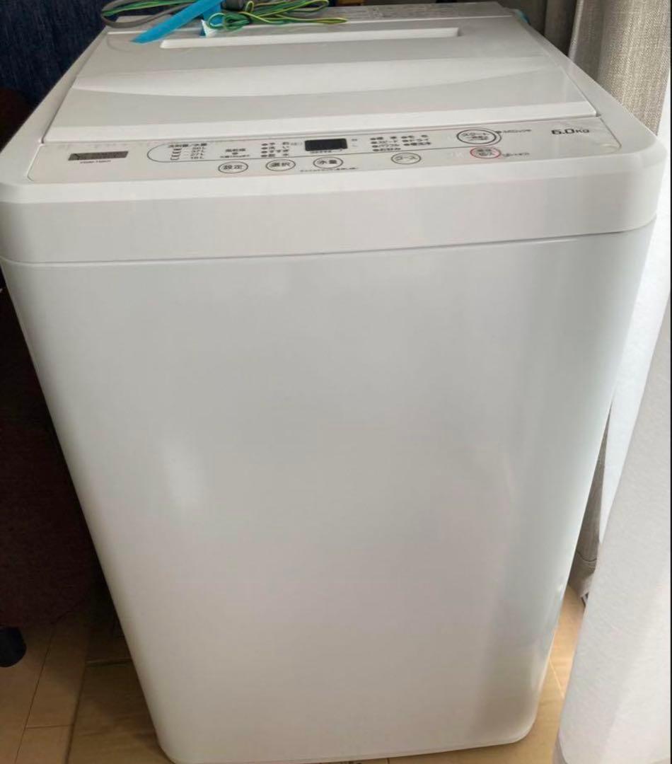 送料込み　22年製YWM-T60H1 縦型洗濯機 6.0kg 本体
