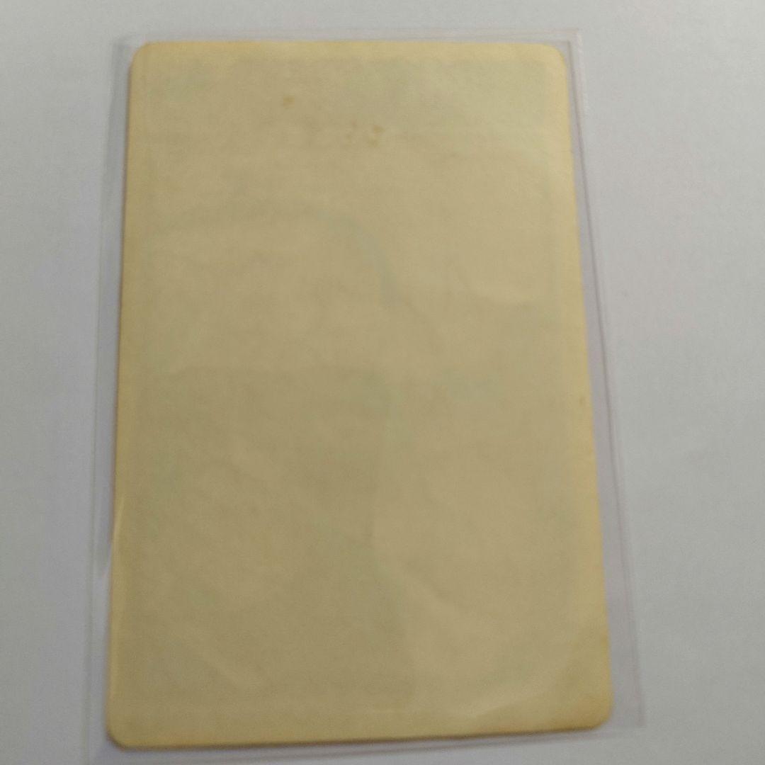 ドラゴンボール ナガサキヤ 天下一可楽 オマケシール 16 牛魔王 昭和