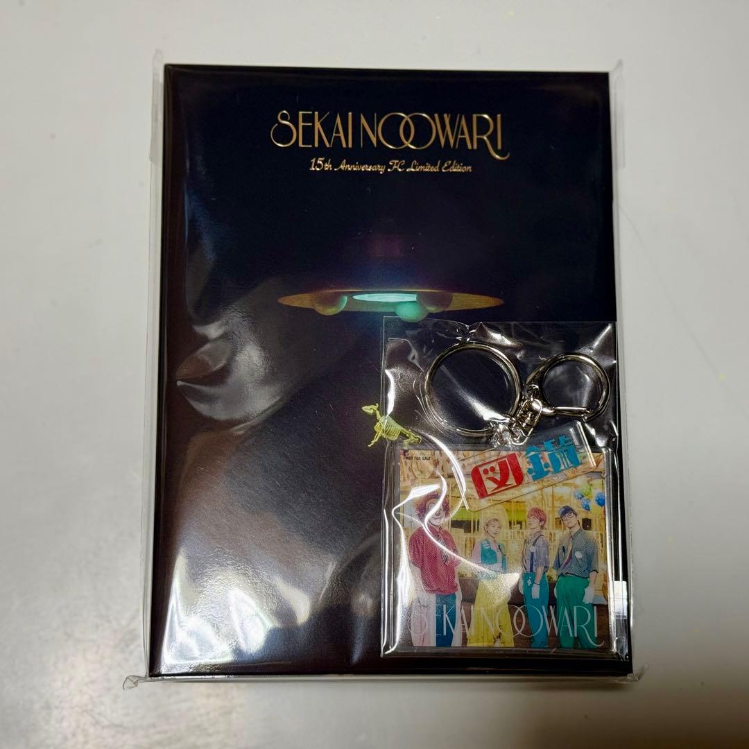 SEKAI NO OWARI 琥珀/図鑑 FC限定15周年記念SPECIAL盤 琥珀／図鑑 【FC限定15周年記念SPECIAL盤（完全数量限定）】【3CD