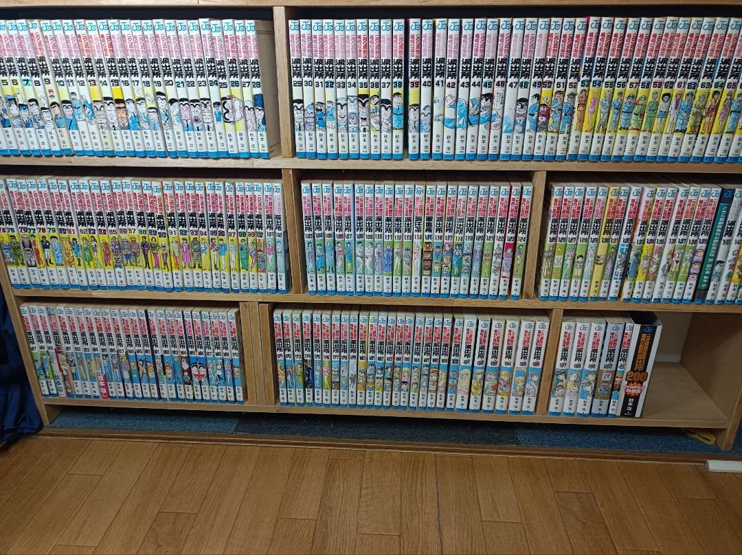 s*o様 こち亀　１～２００　手渡しor着払い限定