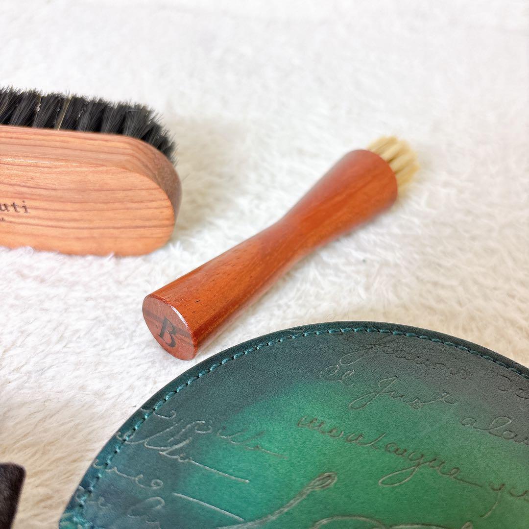 Berluti HUBLOT ベルルッティ ウブロ ウォッチケア用品 カリグラフ