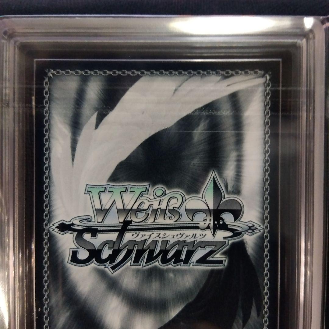 ARS10+】成長と別離 英梨々 ヴァイス 冴えない彼女の育てかた♭ 鑑定