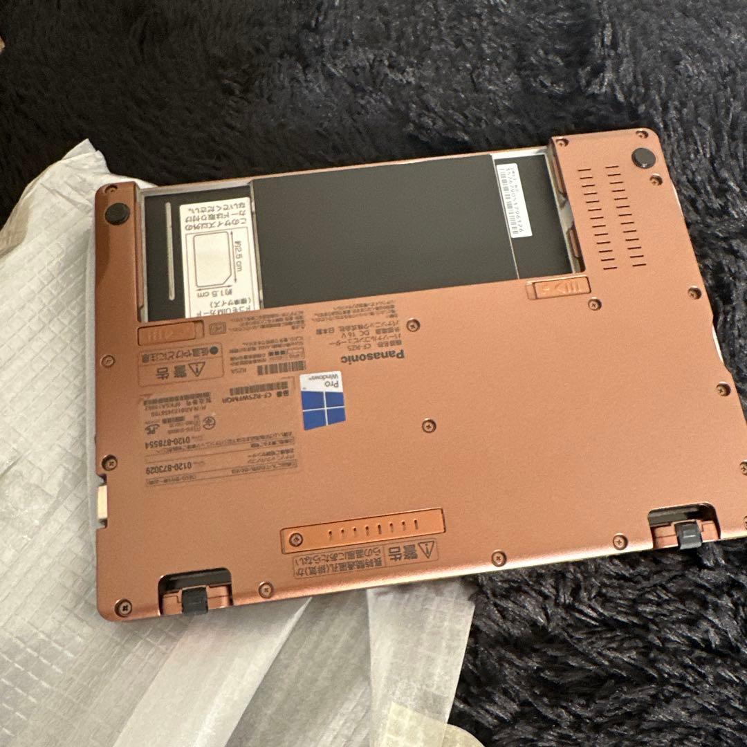Panasonic ノートPC 未使用 CF-RZ5WFMQR 付属品完備 - メルカリ