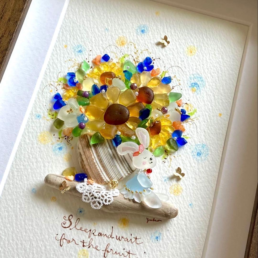 misa　向日葵とお昼寝うさぎ　シーグラス／天然石／夏／花