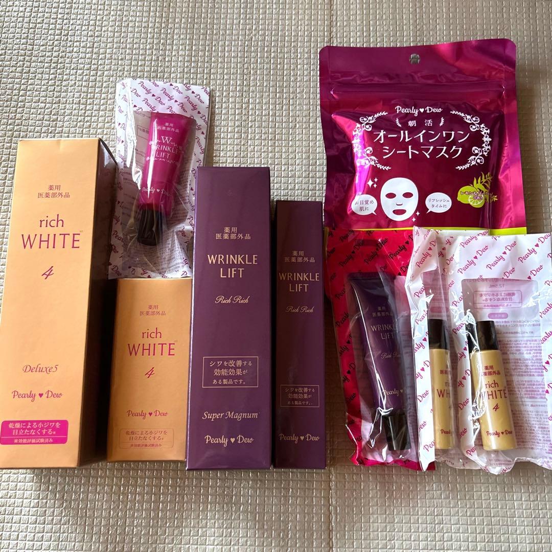 パーリーデュー THEリッチホワイトエッセンス ・モイスチャーセラム 他 セット パーリーデュー トリプル＋1薬用美白THEリッチホワイトエッセンス 50mL