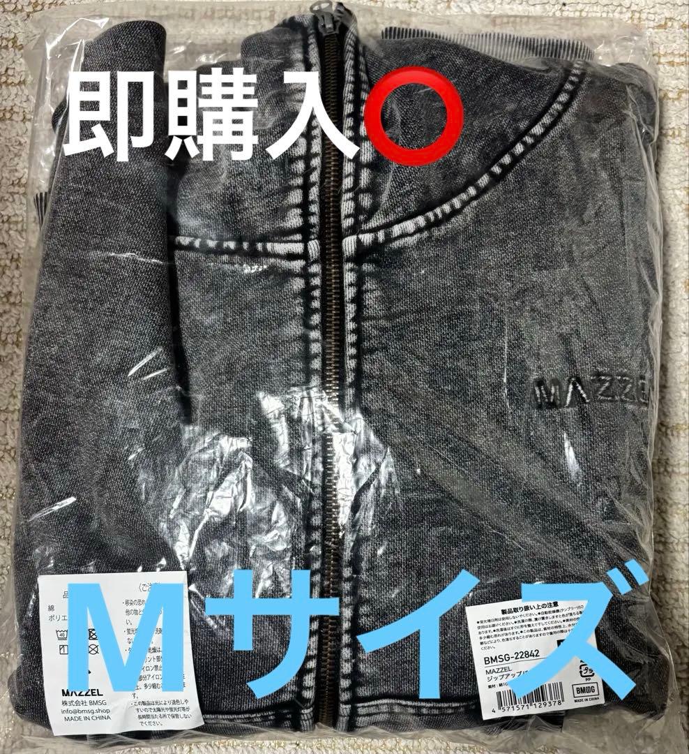 MAZZEL ジップアップパーカー Mサイズ - メルカリ