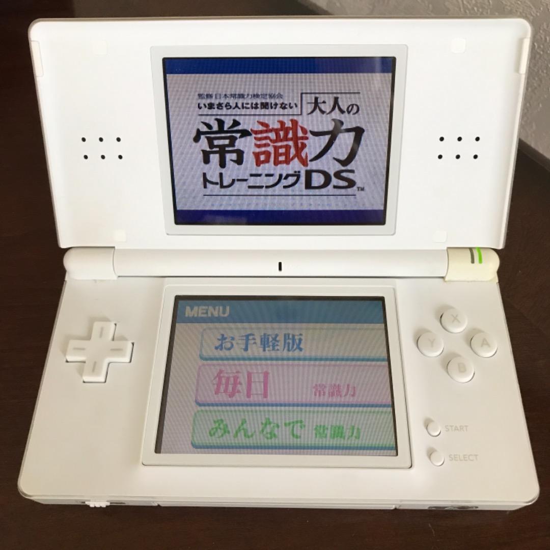 任天堂DS カセット6本セット（勉強系） - メルカリ