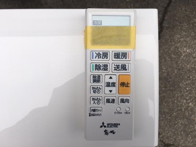 三菱　霧ヶ峰　GVシリーズ 　MSZ-GV2222-W　2022年製　2.2kw