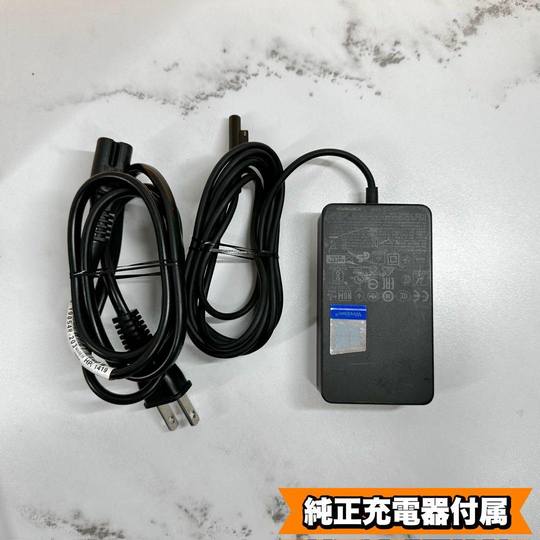 【BT◎】　Surface PRO7 i5/8/256 Office