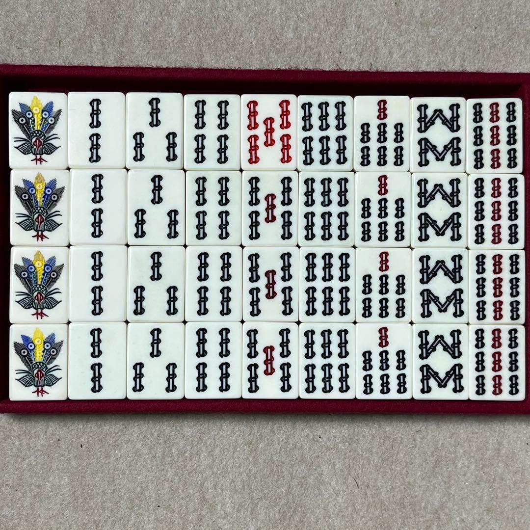 激レア】 市川屋 ジャンボ竹牌 麻雀牌 背竹 関東書体 四君子 - メルカリ