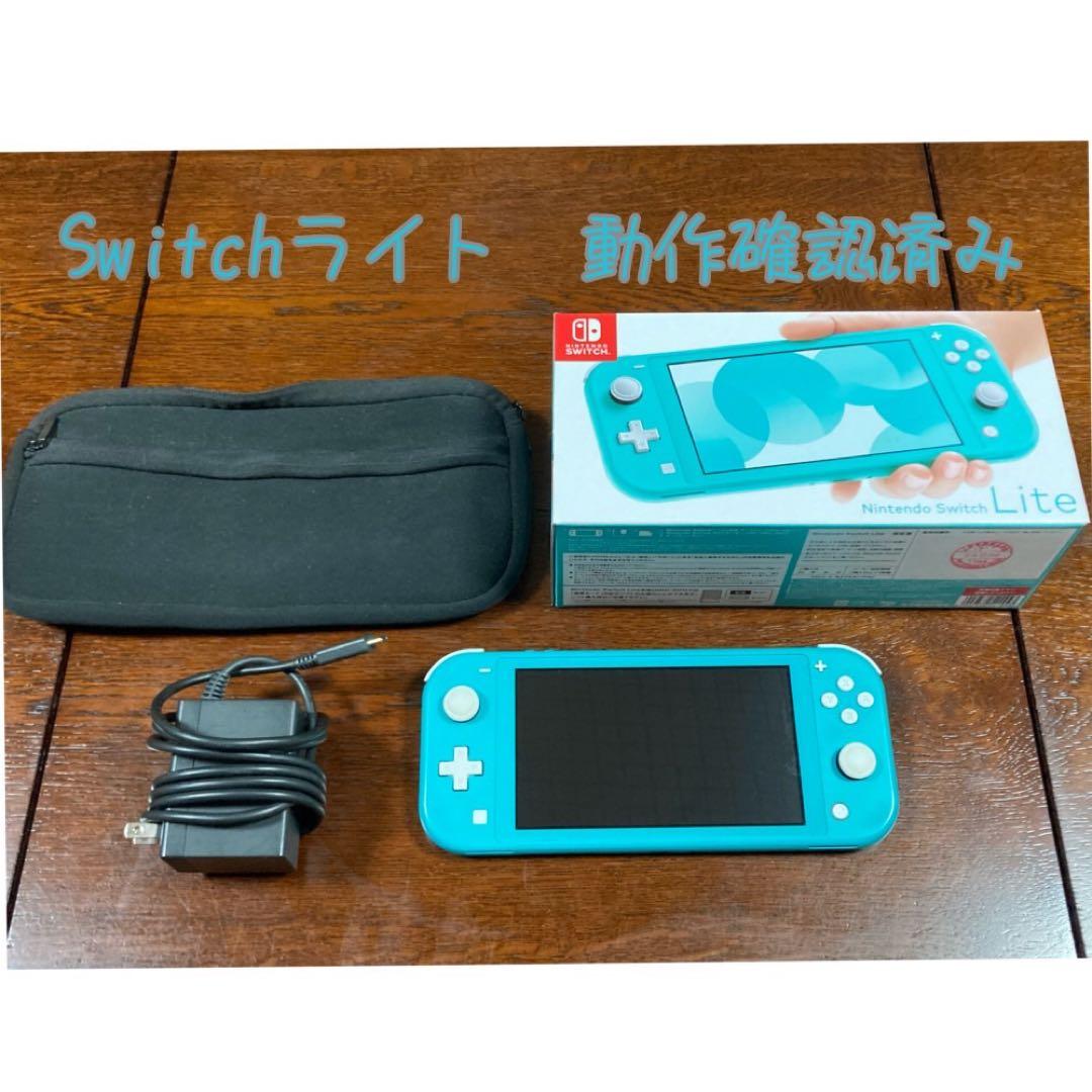 任天堂Switchライト ターコイズブルー Amazon.co.jp: Nintendo Switch Lite ターコイズ : ゲーム
