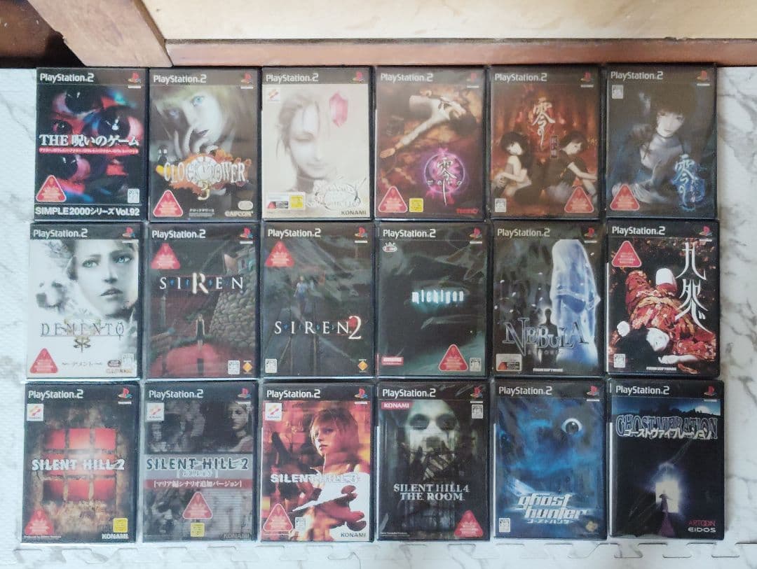 展示】ps2 ホラーゲームセット - メルカリ