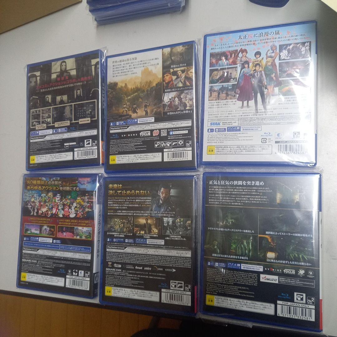 PS4 ソフト18本セット② - メルカリ