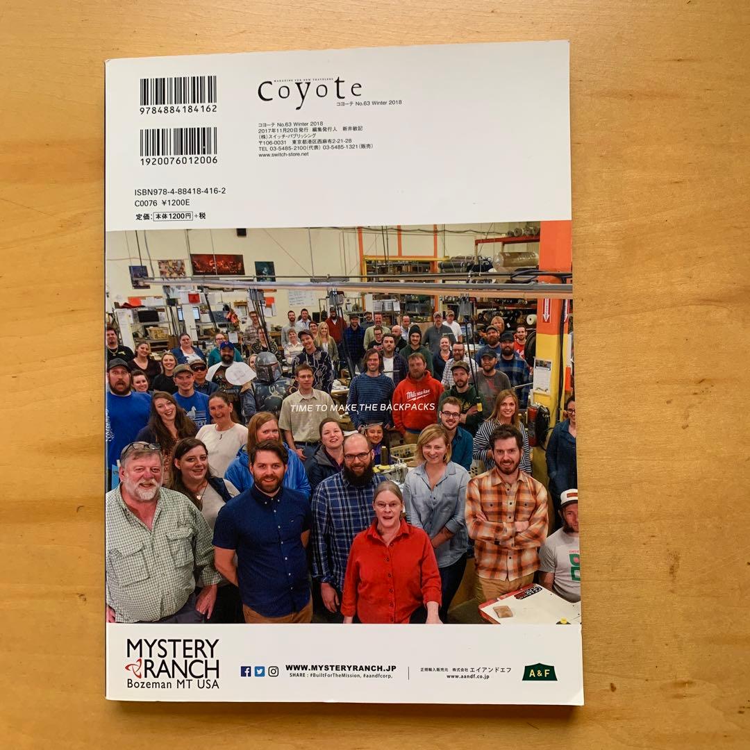 coyote コヨーテ No.63 Winter 2018 - メルカリ