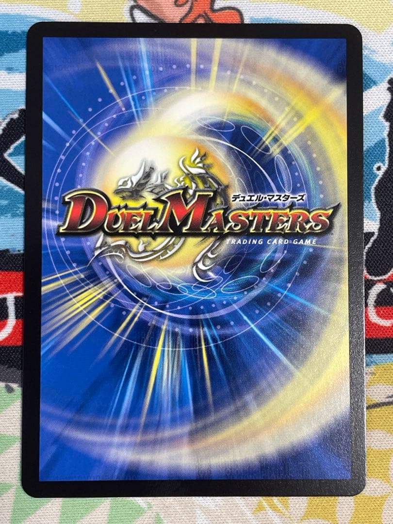 コミックシークレット うららかもも＆ミノマル -献身のヒロイン- 漫画シク