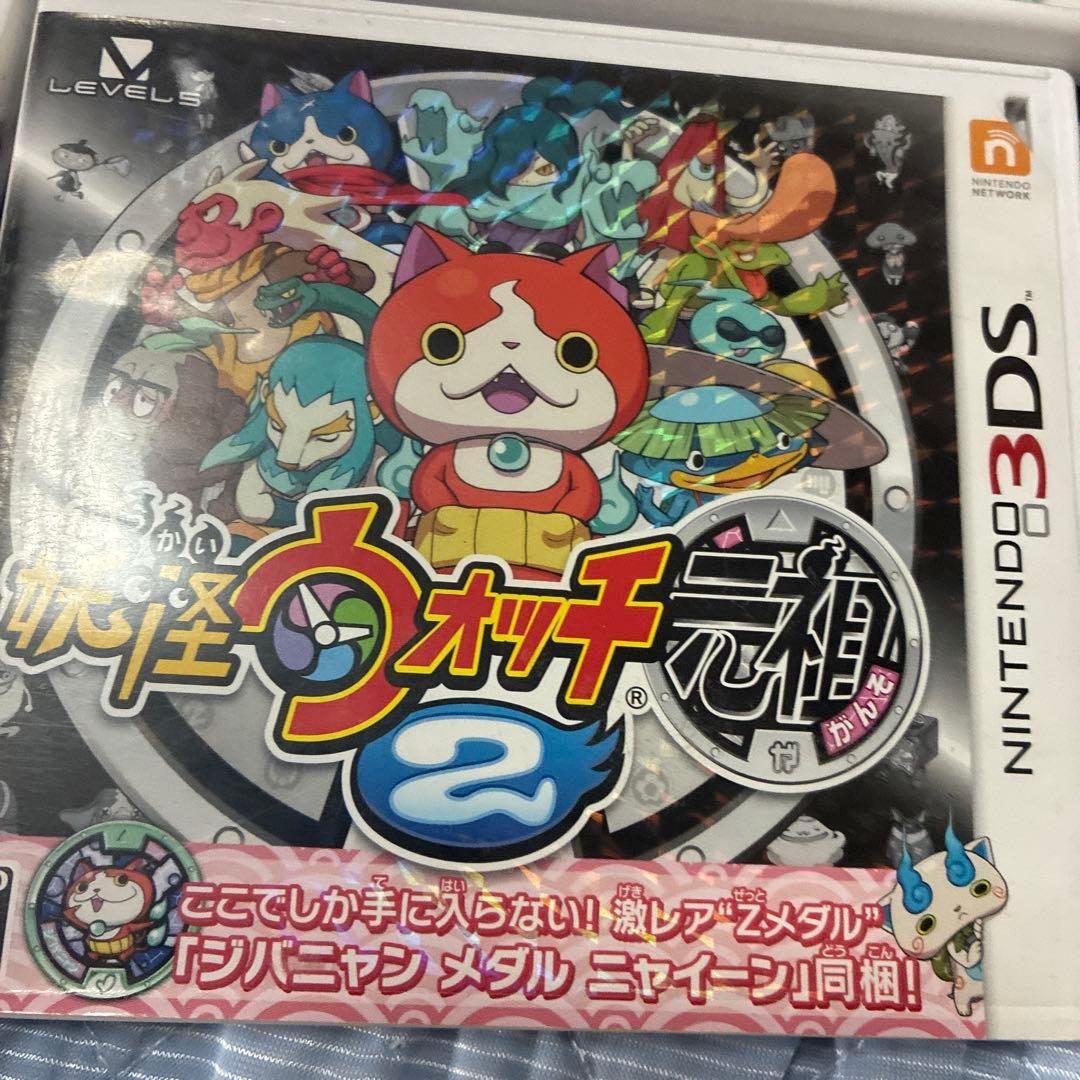 妖怪ウォッチ3DSソフト8セット - メルカリ