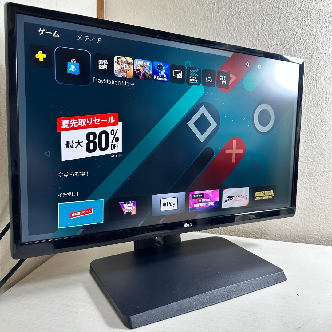 LG 4K 23.8インチ 24UD58 Amazon.co.jp: LG モニター ディスプレイ 24UD58-B 23.8インチ/4K(3840