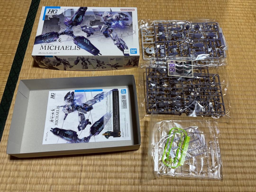 最終値下げ ガンプラ7点 まとめセット - メルカリ